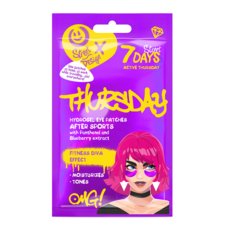 Hydrogel Eye Patches Tones 7DAYS Active Thursday Panthenol and Blueberry Extract 2/1